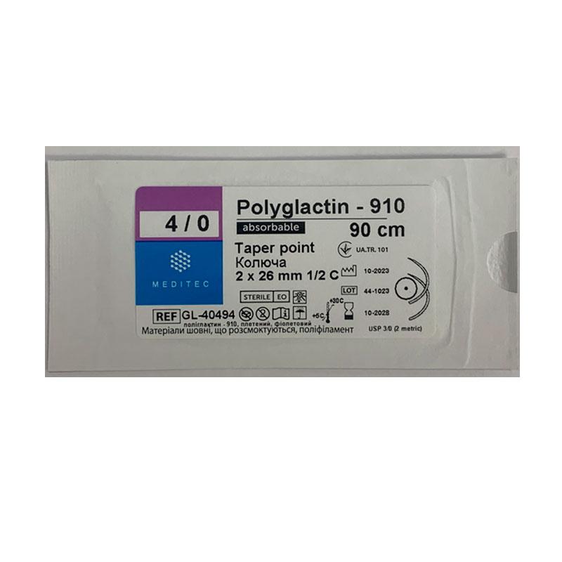 Матеріал шовний хірургічний, що розсмоктується полігліколід-лактидний